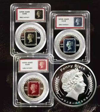 Монеты в честь первой в мире марки Чёрный Пенни и памятные монеты FIFA ФИФА