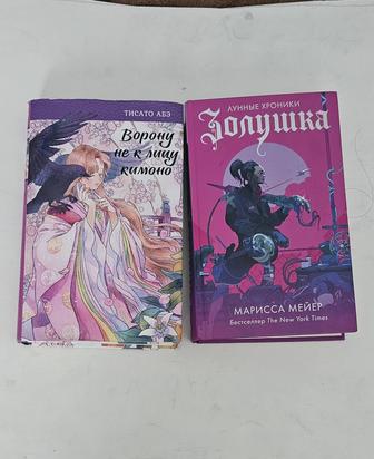 Продам книги