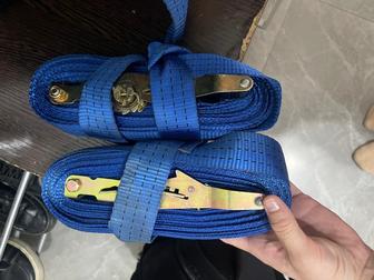 ремень для груз