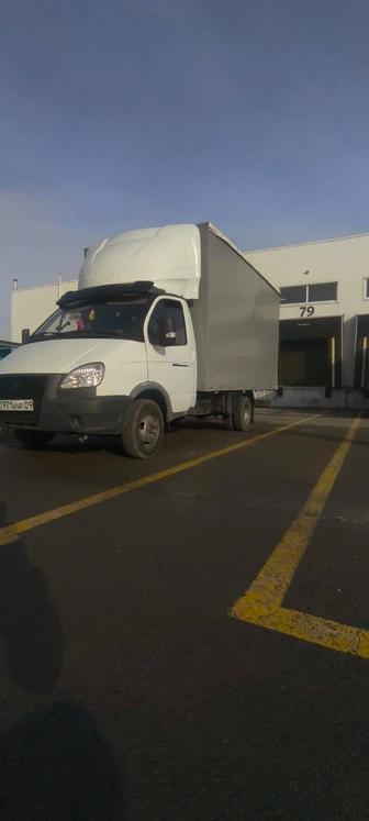 Грузоперевозки