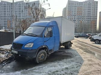 Мы перевозим не только грузы,но и ваше спокойствие.