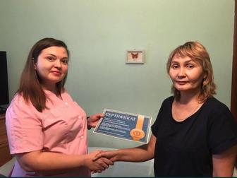 Обучение массажу лица!