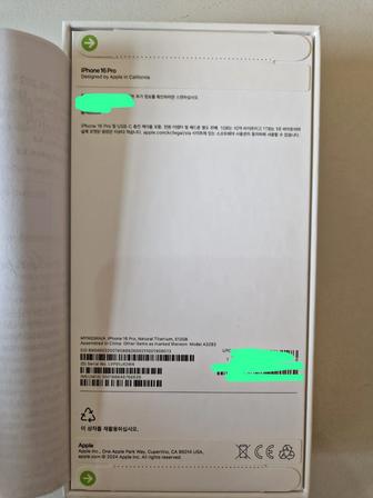 Продам iPhone 16 pro 512