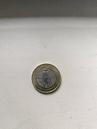 Продам коллекционную монету