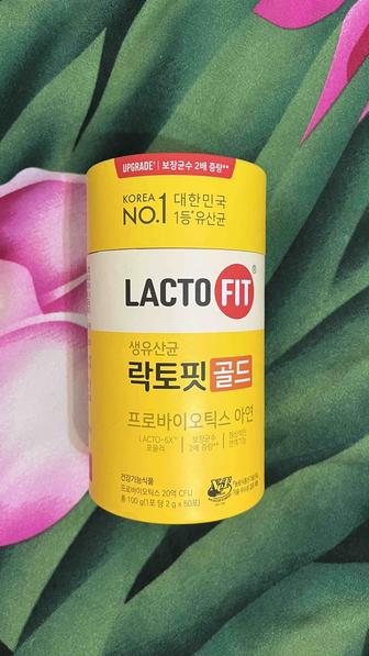 Lactofit