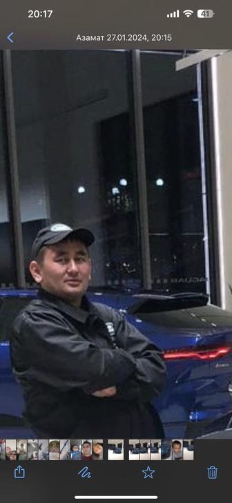 Электрик 24/7