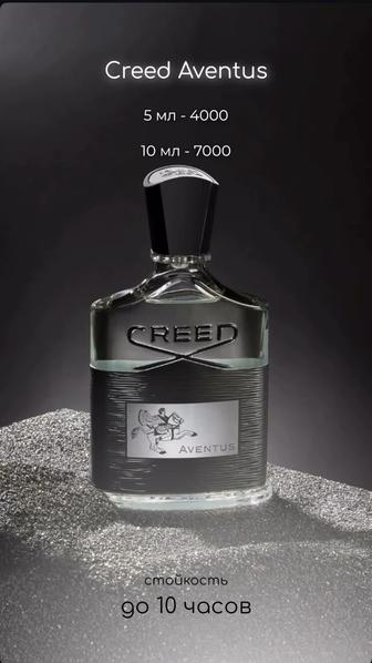 Creed Aventus