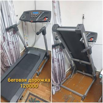 Продам электрическую беговую дорожку