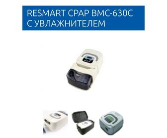 Аппарат ИВЛ