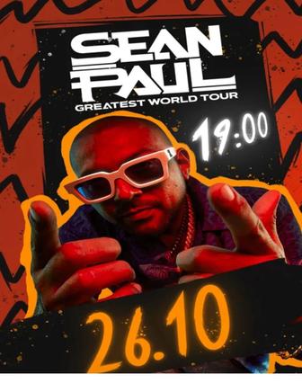 Продам билет на концерт Sean Paul 26.10 в Алматы