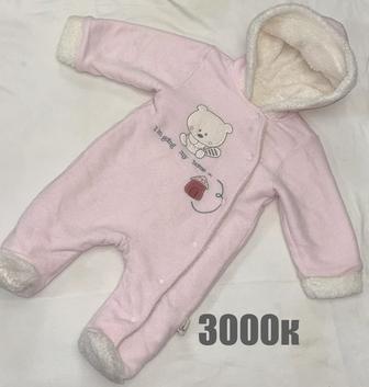 Детские куртики