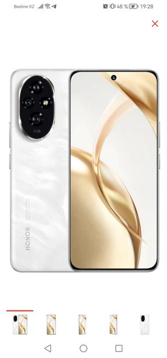 Смартфон Honor 200