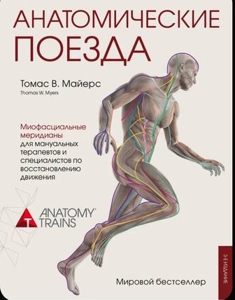 Куплю книгу