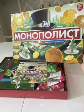 Финансовая настольная игра