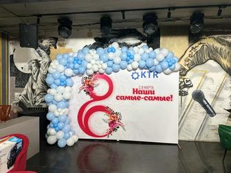 Аренда каркас баннеры