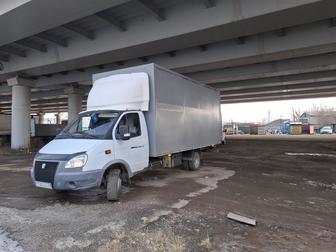 Грузоперевозки на Газели город межгород