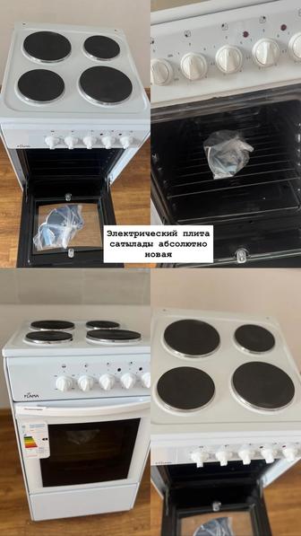Электрическая плита