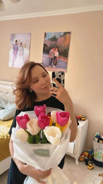 Универсал работник