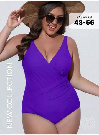 Купальник 52 и парео в подарок