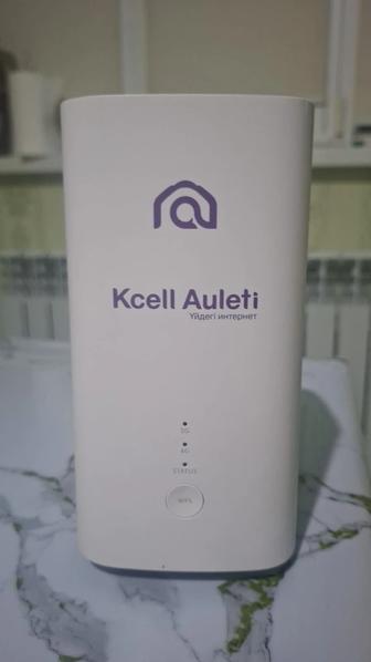 Продам можем для интернета Kceel Auleti