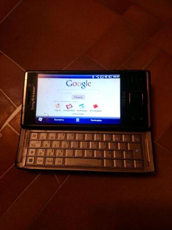 Sony Ericsson Xperia X2