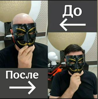 Протезирование волосы для мужчины Г.Шымкент