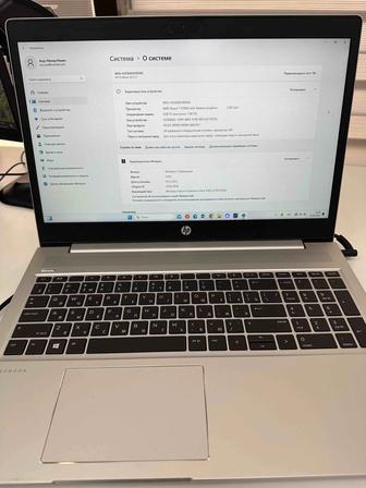 Продам HP probook 455 G7