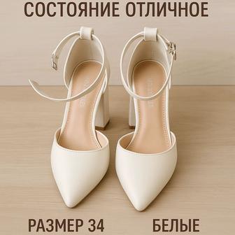 Туфли