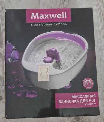 Ванночка для педикюра