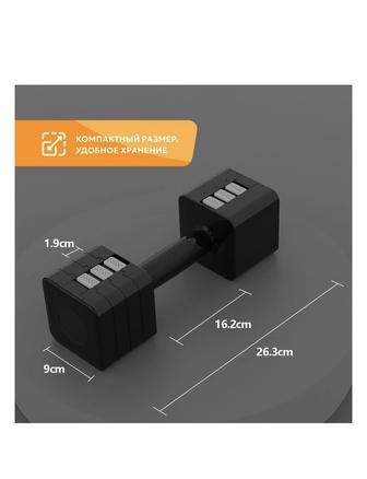 Набор регулируемых гантелей Genau 10 кг