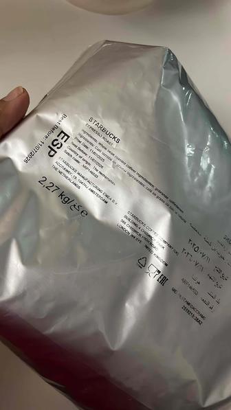 Кофе в зернах. Вес 2.27кг