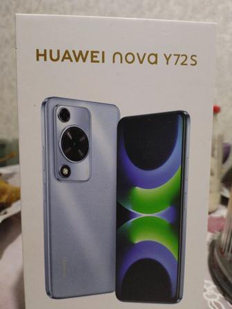 Продам срочно телефон