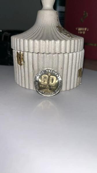 Монета номиналом 200 тенге