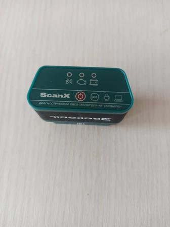 Сканер OBD2 Rocodil scan X