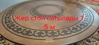 Продаётся новый жер стол