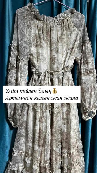 женская платья
