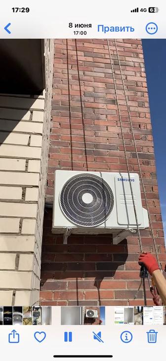 Установка кондиционера