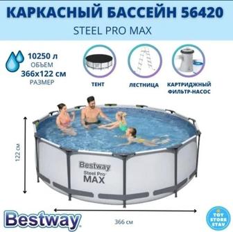 Каркасный бассейн BestWay