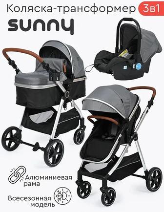 Продам коляску