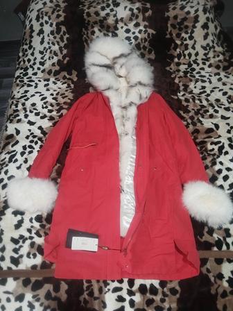 Продам парку