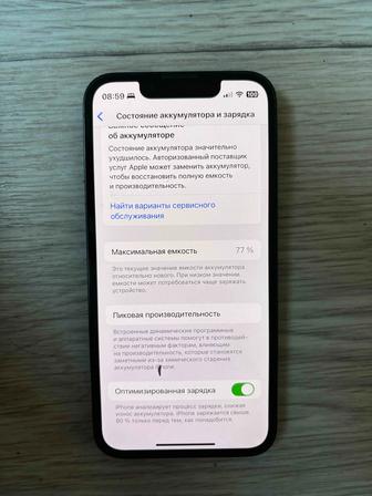 Продам IPhone 13 mini