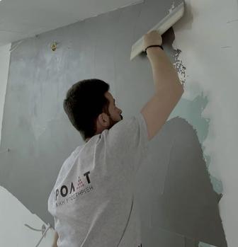 Шпаклевка,Шкурка,Покраска