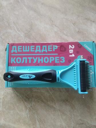 Товары для животных переноску