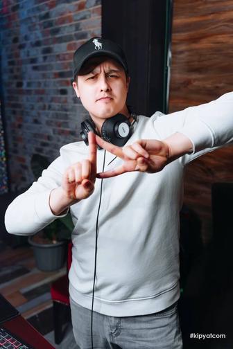 DJ