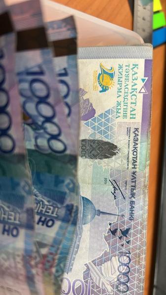 Продам юбилейную банкноту 10000