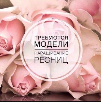 Модели для инстаграм