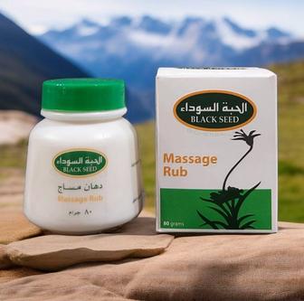 Rub мазь Руб Оригинал тмин спина суставы тело простуда