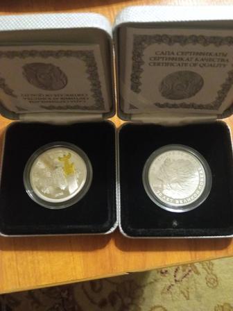 Продам колекционные монеты