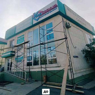 Сайдинг Суағар фасад