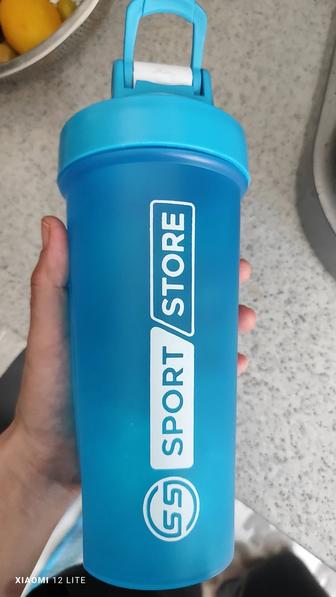 Спортивная бутылка